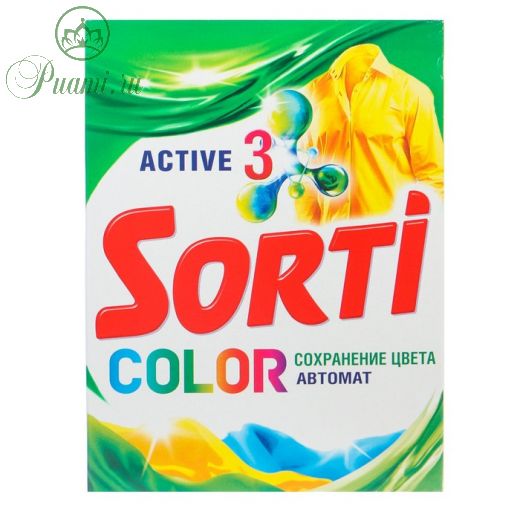 Стиральный порошок Sorti Color, автомат, 350 г
