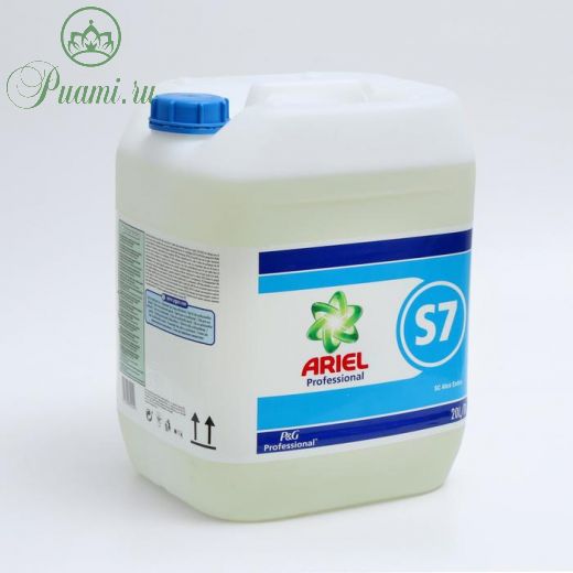 Моющее средство Ariel Professional System Additive A 1.0 для удаление крови и жира, 20 л