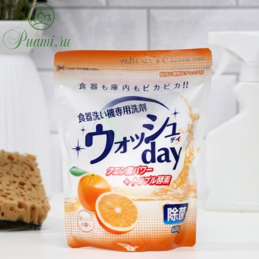 Порошок для посудомоечных машин Automatic Dish Washer detergent с ароматом апельсина, 600 г