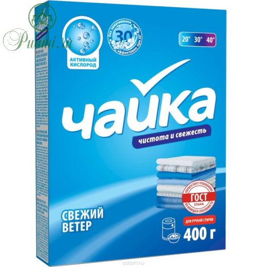 Порошок для стирки Чайка «Свежий ветер», ручная стирка, 400 г