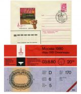 РЕДКИЙ БИЛЕТ - ОЛИМПИАДА 1980 ГОДА. Церемония закрытия игр! Cтадион имени В.И. ЛЕНИНА. MshAli