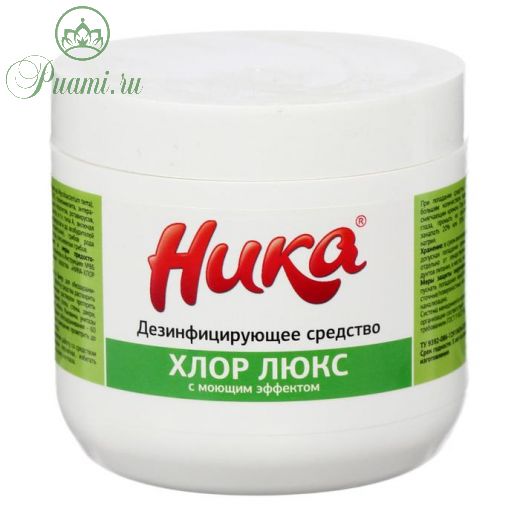 Средство дезинфицирующее "Ника-Хлор Люкс", 0.3 кг