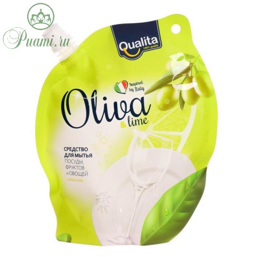 Средство для мытья посуды Qualita Oliva & Lime, 450 мл