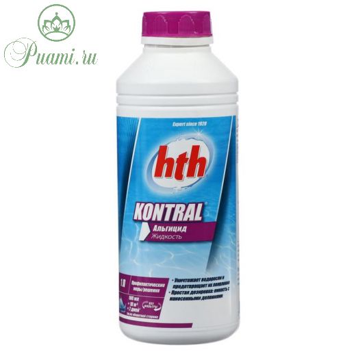Альгицид hth KONTRAL, 1 л
