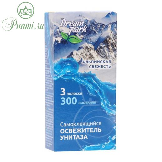 Полоска свежести для унитаза "DREAM PARK" АЛЬПИЙСКАЯ СВЕЖЕСТЬ