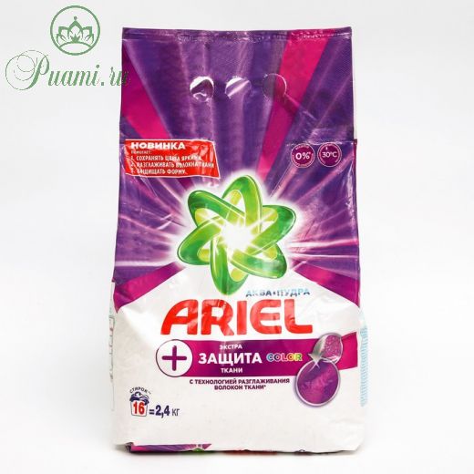 ARIEL Automat СМС порошкообразное Экстра защита ткани Color 2.4кг