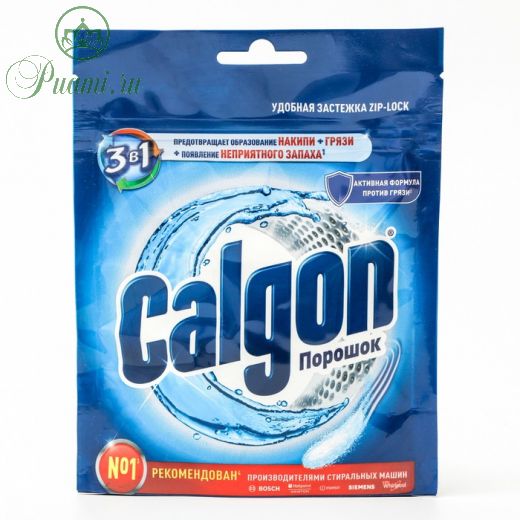 Средство для смягчения воды и предотвращения образования налета «Calgon 3 в 1» порошок 200 г