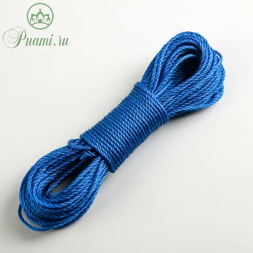 Верёвка бельевая Доляна, d=2,5 мм, длина 20 м, цвет МИКС