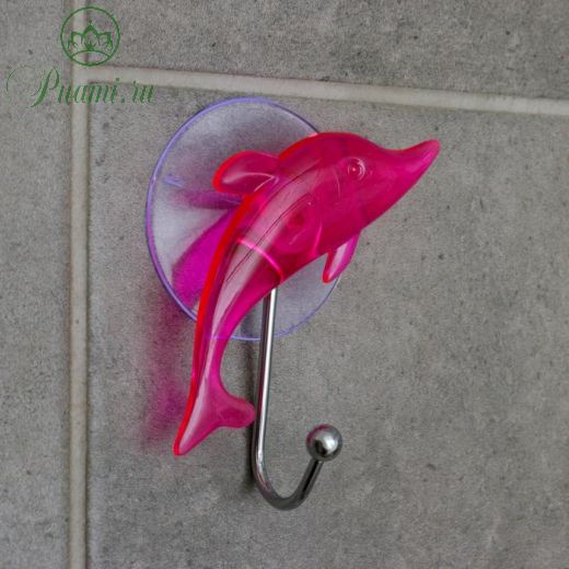 Крючок на вакуумной присоске «Дельфин», цвет МИКС