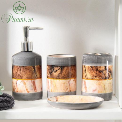 Набор аксессуаров для ванной комнаты «Янтарь», 4 предмета (мыльница, дозатор для мыла, 2 стакана)