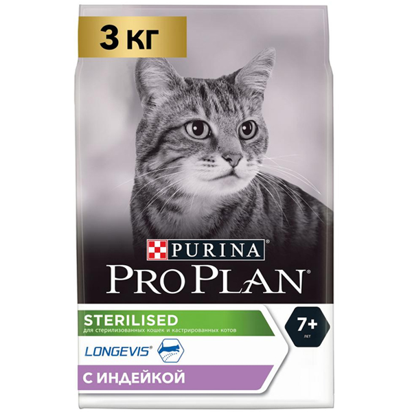 Корм для стерилизованных пожилых кошек Purina Pro Plan Sterilised 7+ для профилактики МКБ с индейкой 3кг