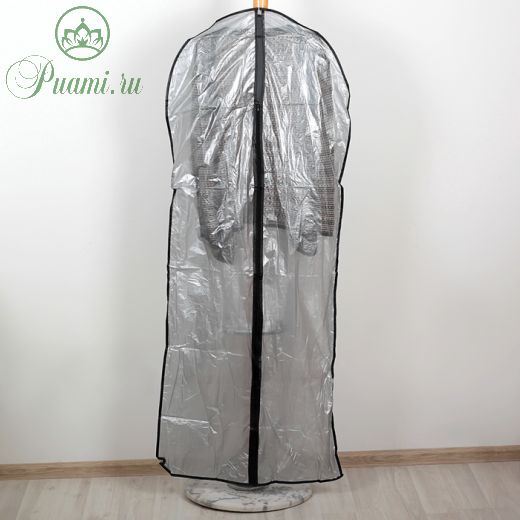 Чехол для одежды Доляна, 60?137 см, PE, цвет серый прозрачный