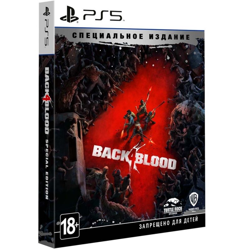 PS5 игра WB Back 4 Blood
