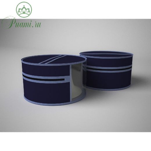 Чехол для шапок «Классик синий», диаметр 35 см