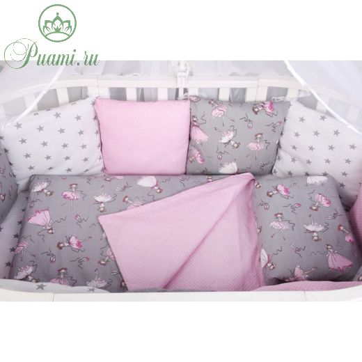 Комплект в кроватку «Мечта», 15 предметов, поплин/бязь, серый/розовый