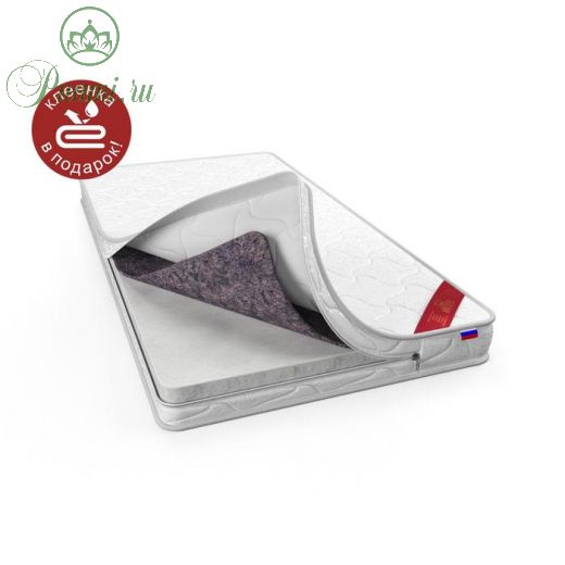 Матрас Eric baby platinum 4, 60х120 см, высота 8 см