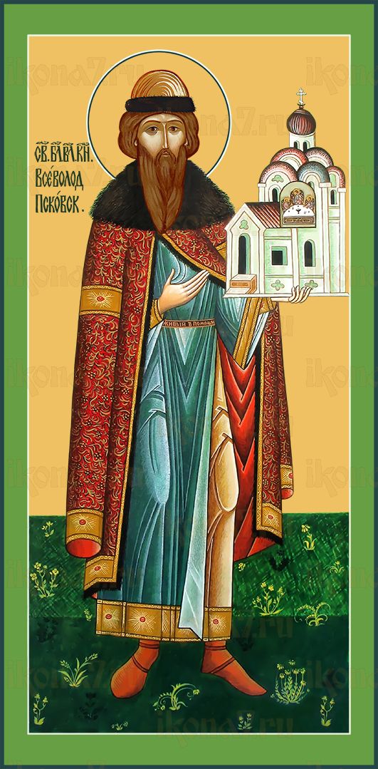Икона Святослав благоверный князь святой (мерная)