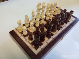 Шахматы "В путь"