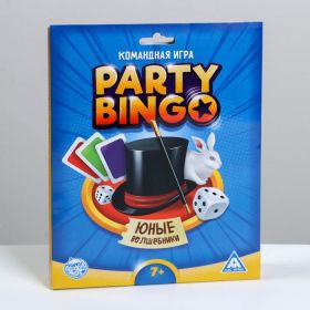 GIFT Командная игра «Party Bingo. Юные волшебники», 7+