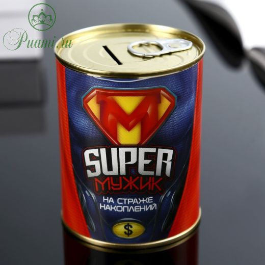 Копилка-банка металл "Super мужик" 7,3х9,5 см