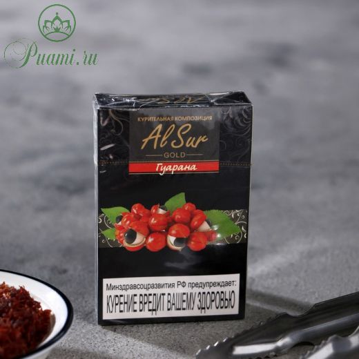 Бестабачная смесь Al Sur, "Гуарана", 50 г