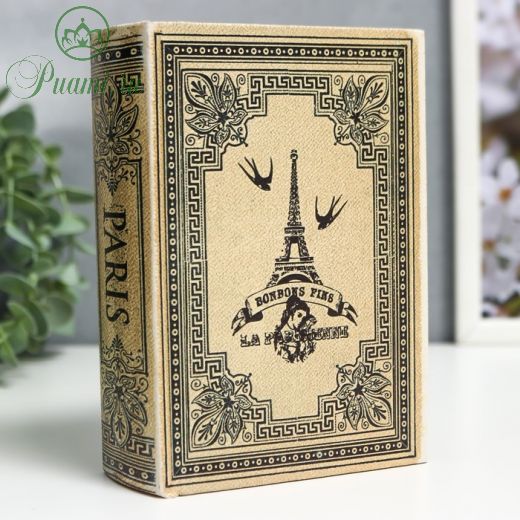Шкатулка-книга дерево кожзам "Ретро. Париж" 16х11х4,5 см