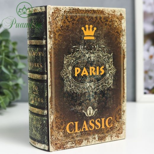 Шкатулка-книга дерево кожзам "Ретро. Париж. Корона" 16х11х4,5 см
