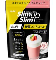 Смузи для похудения со вкусом ягодного лате SlimUpSlim