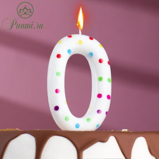 Свеча в торт на день рождения «Конфетти», цифра "0" , ГИГАНТ, 9 см