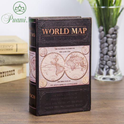 Сейф-книга дерево "Карта мира" кожзам 17х11х5 см