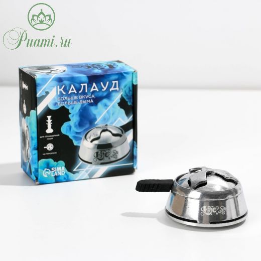 Калауд с гравировкой Life в кайф, 7х4.6 см, цвет серебряный