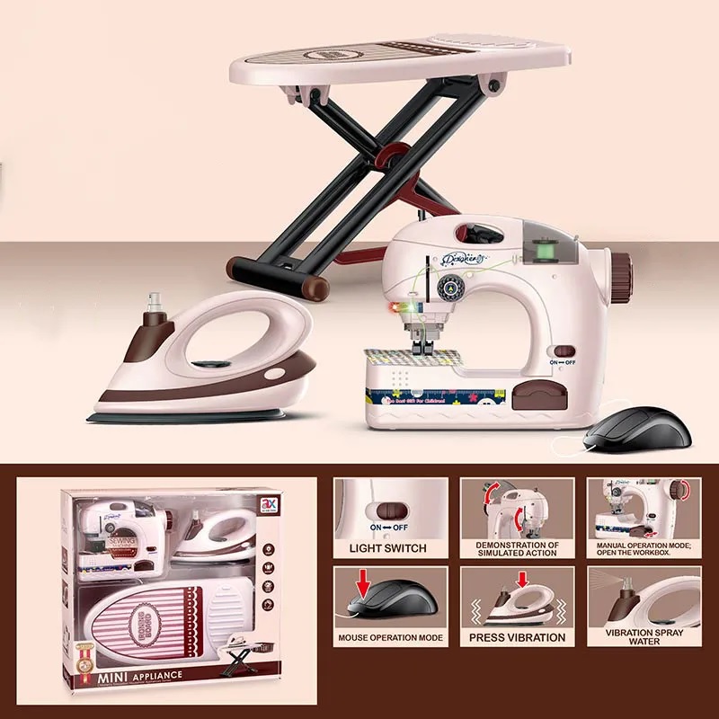 Игровой набор юная хозяюшка из 3-х предметов утюг, гладильная доска, швейная машинка