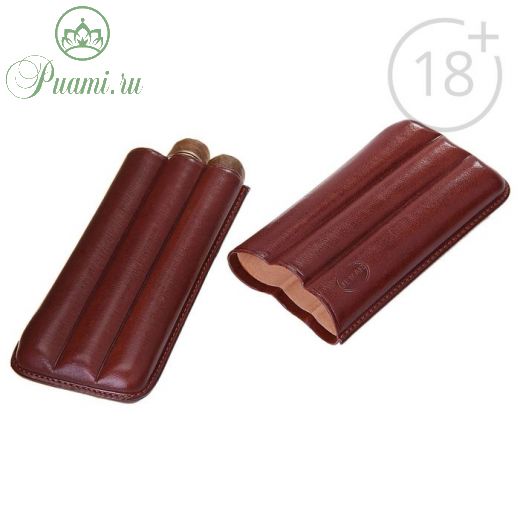 Портсигар темно-коричневый для 3 сигар, d = 1,8 см, 15,5 ? 7,5 ? 3 см