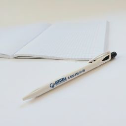 ручки с логотипом в саратове
