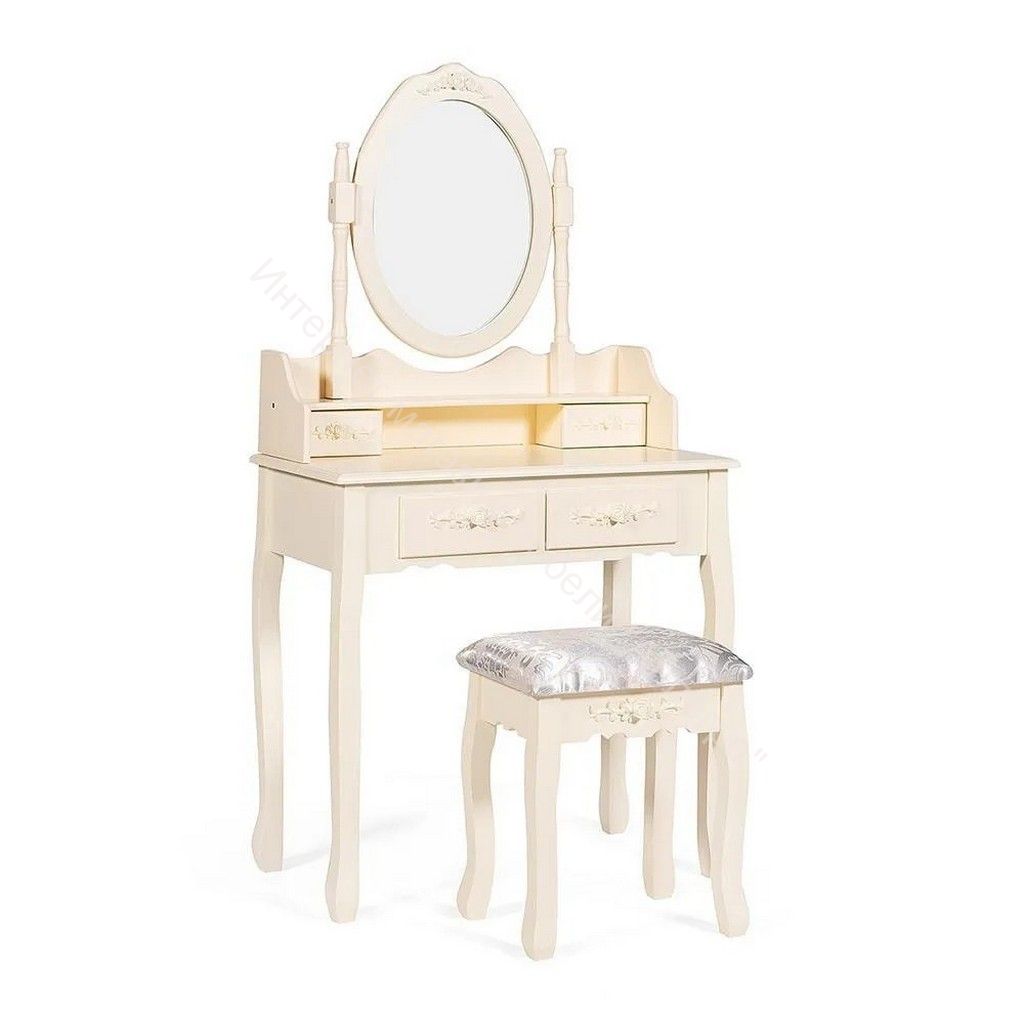 Туалетный столик с зеркалом и табуретом Secret De Maison ARNO ( mod. HX18-263 )