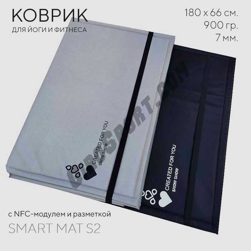 Коврик для йоги smart MAT S2 NFC серый/бирюзовый