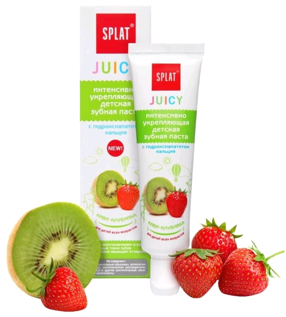 Зубная паста сплат детская для всех возрастов. Зубная паста splat juicy тутти-фрутти. Зубная паста juicy. Зубная паста splat juicy 35мл тутти-фрутти. Зубная паста для детей 0+ сплат.