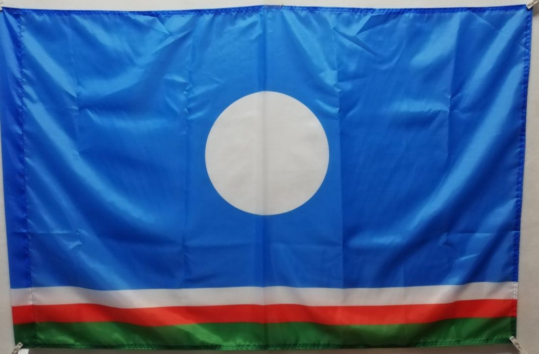 Флаг Республики Саха 135х90см