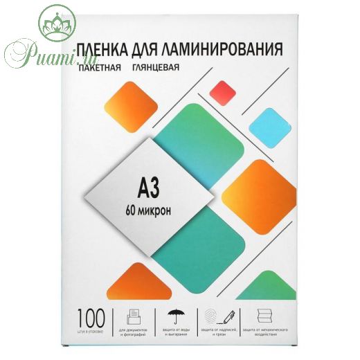 Пленка для ламинирования A3 , 303 x 426 мм, 60 мкм, глянец, 100 штук