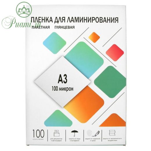 Пленка для ламинирования A3 , 303 x 426 мм, 100 мкм, глянец, 100 штук