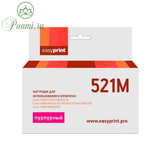 Картридж EasyPrint IC-CLI521M (CLI-521M/CLI 521/521M/521) для принтеров Canon, пурпурный