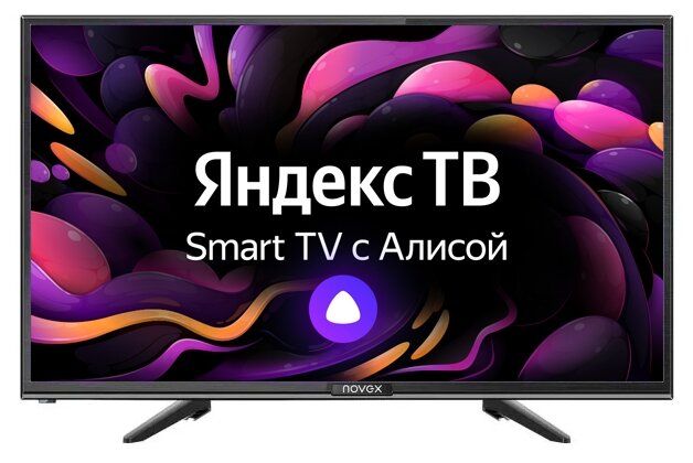 24" Телевизор Novex NWX-24H121MSY LED (2020) на платформе Яндекс.ТВ, черный