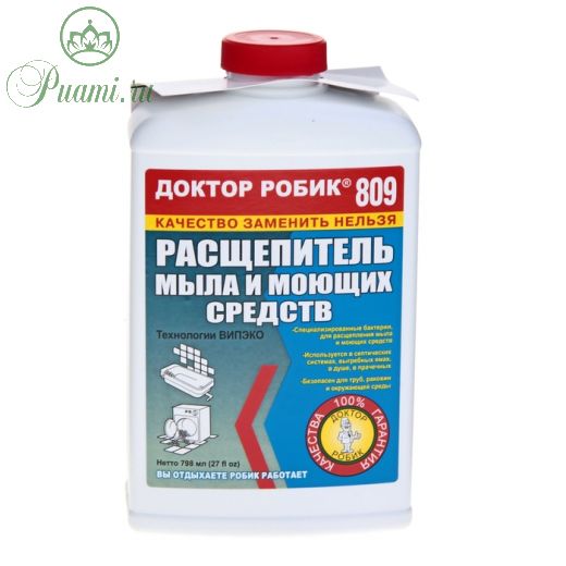 Расщепитель мыла и моющих средств Доктор Робик 809, 798 мл.