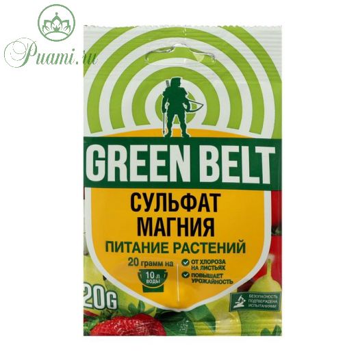 Удобрение Сульфат магния 20 г