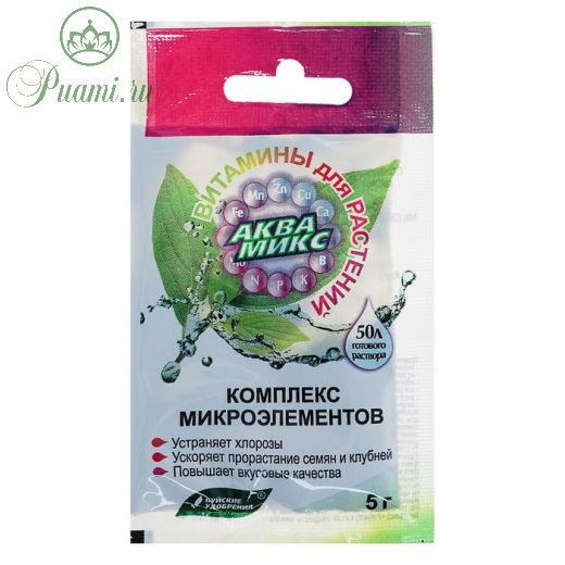 Комплекс микроэлементов "Аквамикс", 5 г