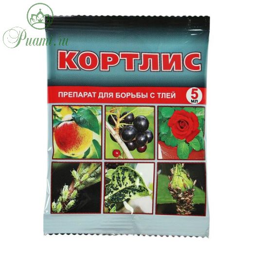 Средство Кортлис для борьбы с тлей, 5 мл