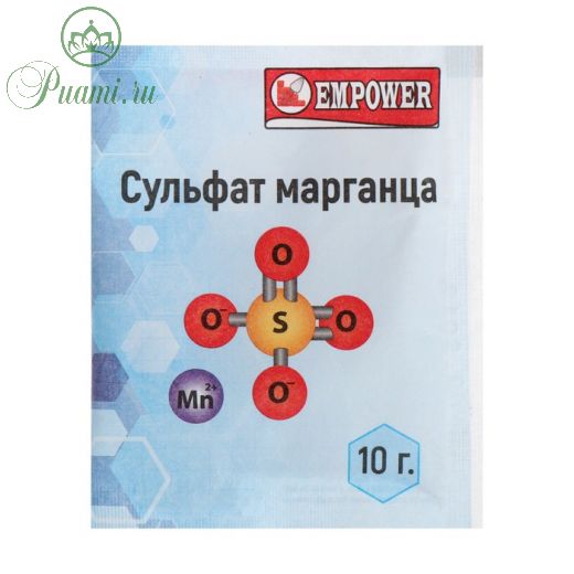 Удобрение Сульфат марганца 10 г