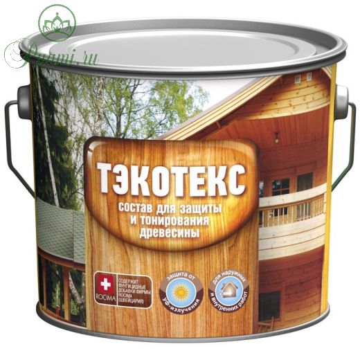Состав ТЭКОТЕКС для защиты и тонирования древесины бесцветный, банка 0,6 кг