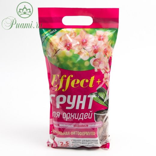 Грунт  для орхидей Effect+™ Maxi 35-50 мм, 2,5 л