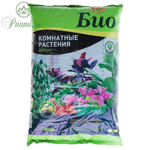 Грунт для комнатных растений Фаско БИО, 5 л